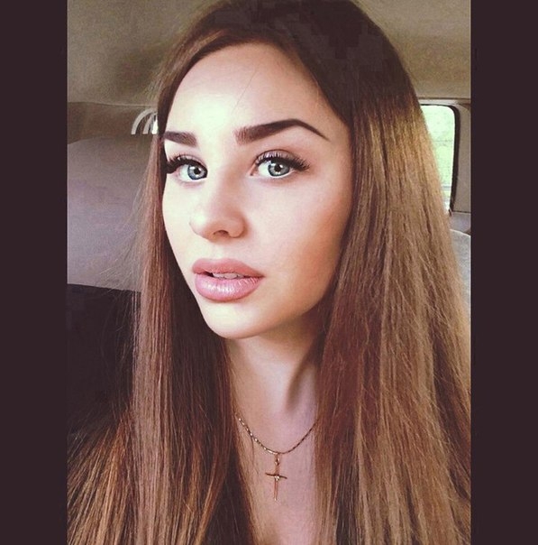 Яна