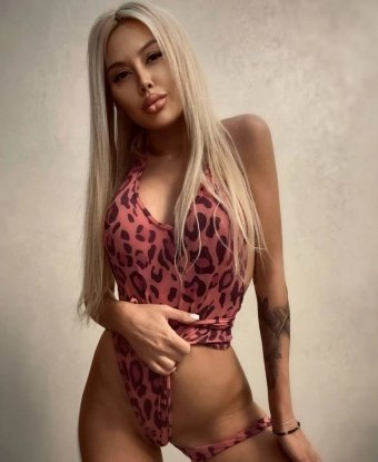 Екатерина